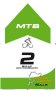 signpost-mtb_coaster signpost-mtb_coaster