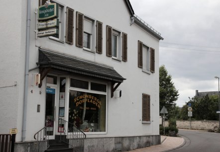 Das Kehriger Dorflädchen, © Foto: Svenja Schulze-Entrup, Quelle: Touristik-Büro Vordereifel Das Kehriger Dorflädchen, © Foto: Svenja Schulze-Entrup, Quelle: Touristik-Büro Vordereifel